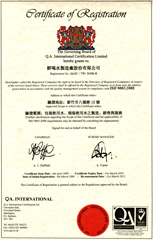 鮮喝水-購水資訊