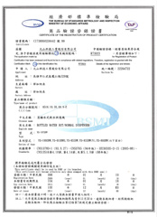 鮮喝水-購水資訊
