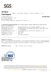 鮮喝水-購水資訊