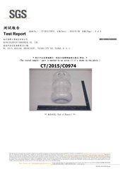 鮮喝水-購水資訊