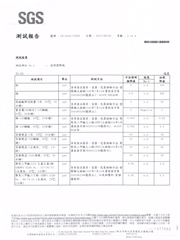 鮮喝水-購水資訊