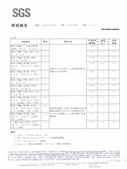 鮮喝水-購水資訊